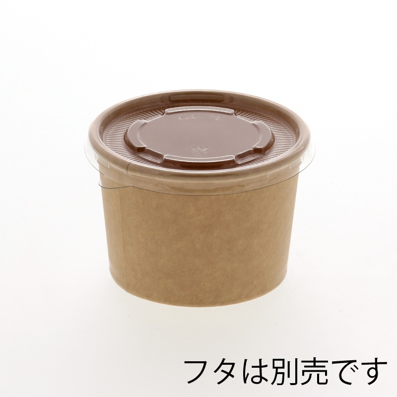 まとめ売り！HEIKO クラフトアイスカップ 76-150 製菓資材 HEIKO 製菓資材 アイスカップ 3.5オンス(150ml) 76-150 クラフト