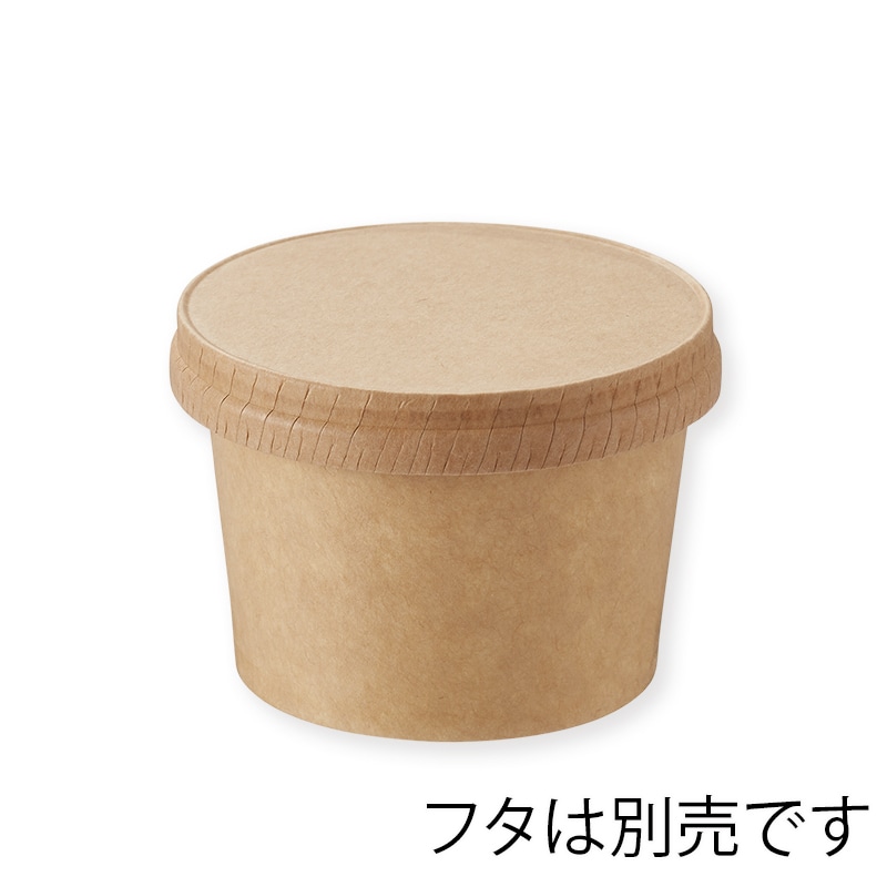 HEIKO 製菓資材 アイスカップ 3.5オンス(150ml) 76-150 クラフト