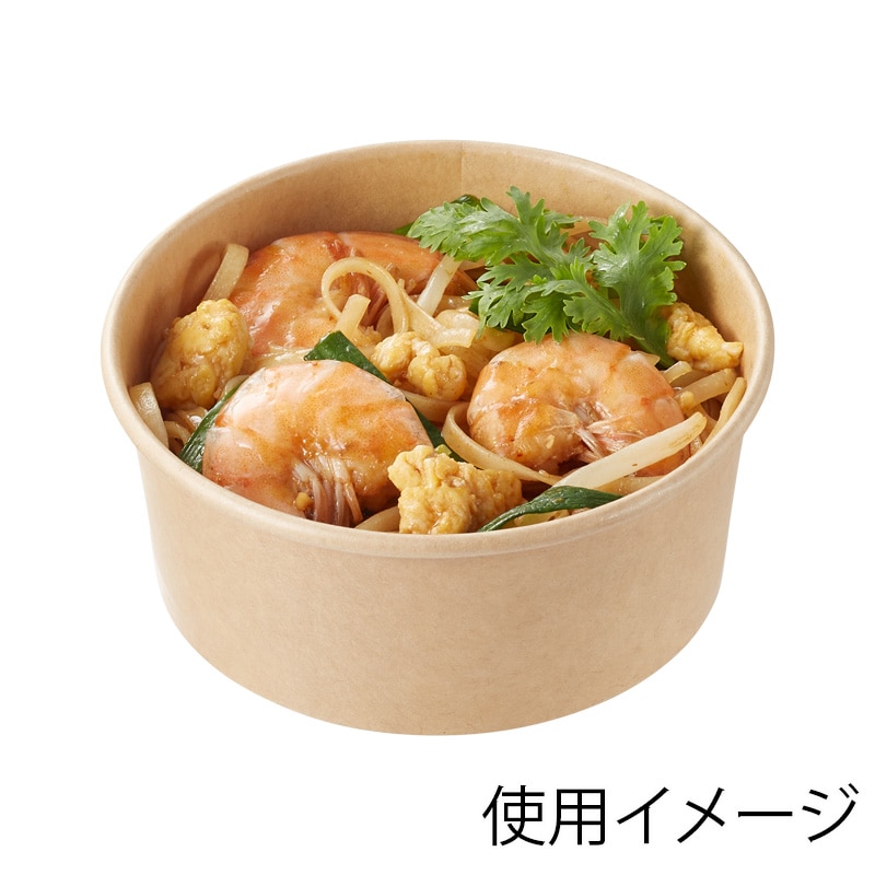 HEIKO 製菓資材 アイスカップ 270ml 115-270 クラフト 50個/袋