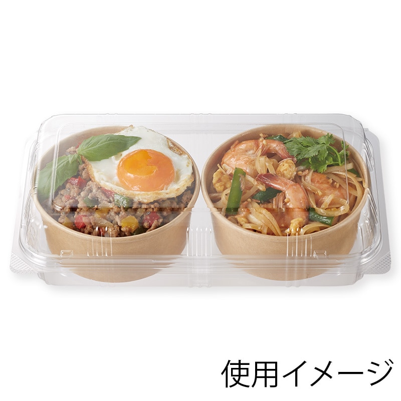 HEIKO 製菓資材 アイスカップ 9オンス(270ml) 115-270 クラフト