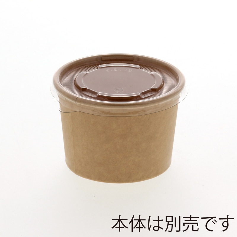 まとめ売り！HEIKO クラフトアイスカップ 76-150 製菓資材 HEIKO 製菓資材 アイスカップ用 フタ 3.5オンス 76-150専用 透明