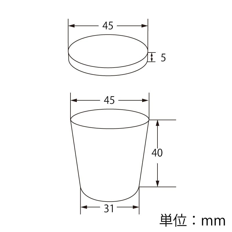 透明カップ A−PET HEIKO 1オンス 蓋セット　透明 50セットx27本 HEIKO 透明カップ A-PET 1オンス 蓋セット 004525000 1セット(50