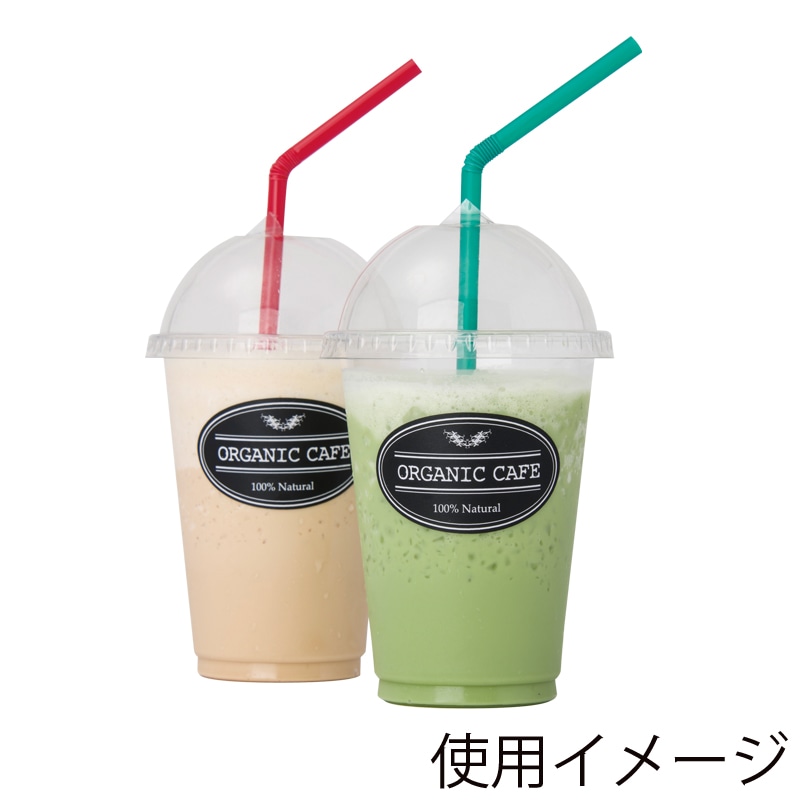 HEIKO 透明カップ A-PET 12オンス 口径85mm 透明 50個/袋