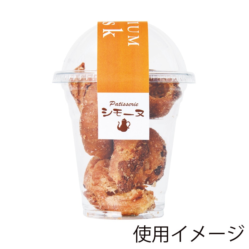 シモジマHEIKO プラスチックカップ 18オンス 口径95mm #004530945 1セット（1000個：50個×20パック） HEIKO プラスチックカップ 18オンス 口径95mm 透明 50個&frasl;袋 004530945