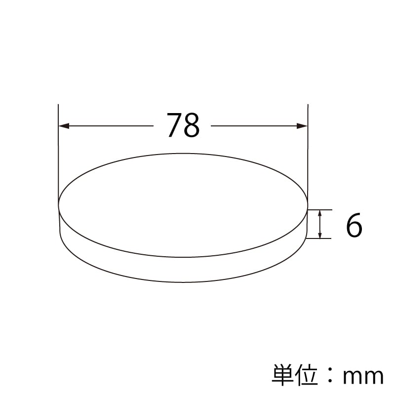 282 おすそ分け平袋　バラメモ　ggaggong様　メモ　56枚　ステッカー 282 おすそ分け平袋 バラメモ ggaggong様 メモ 56枚 ステッカー