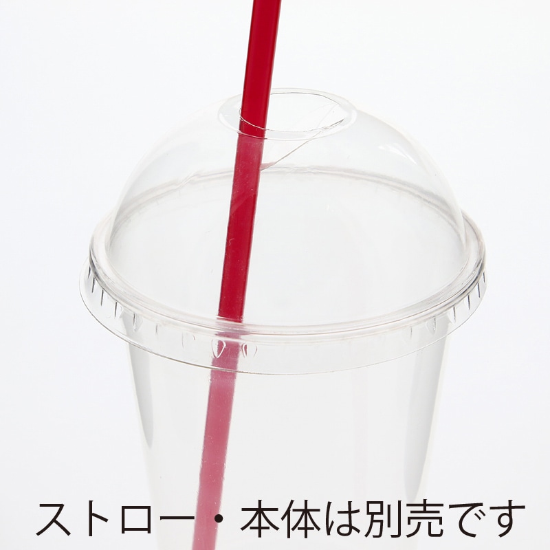 トミポップショット235 中山工房 トミポップ ショット235 Tomipop