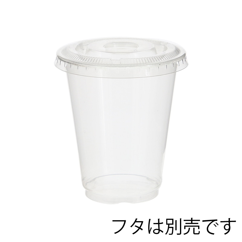 【破格！】計2000個 HEIKO PETカップ7オンス 50個×40本 HEIKO 透明カップ A-PET 7オンス 口径74mm 透明 50個/袋