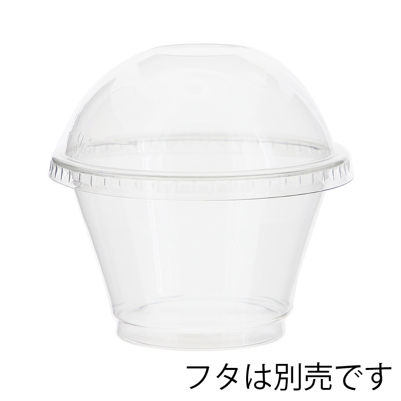 【破格！】計2000個 HEIKO PETカップ7オンス 50個×40本 HEIKO 透明カップ A-PET 7オンス 口径74mm 透明 50個/袋