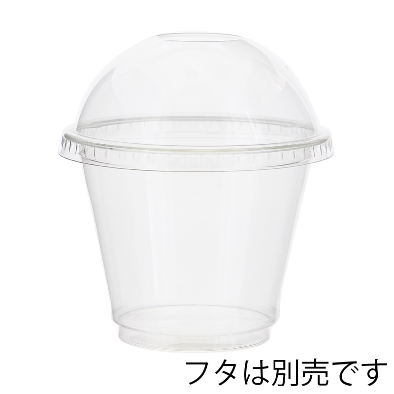 透明カップ A−PET HEIKO 1オンス 蓋セット　透明 50セットx27本 楽天市場】HEIKO 透明カップA-PET 1オンス 蓋セット 透明 50