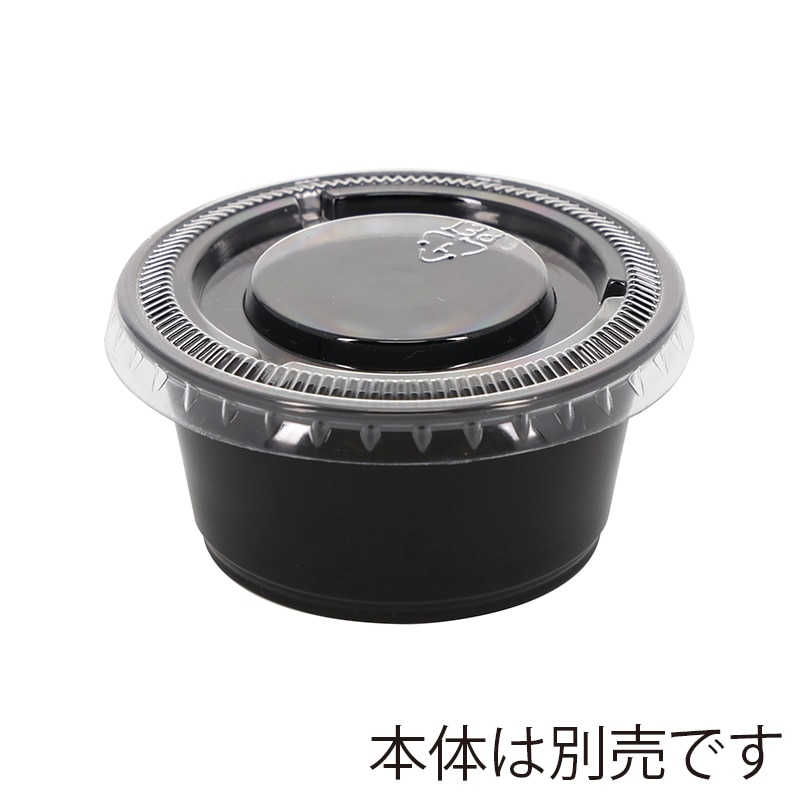 七兵衛　花入　染付小瓶　送料込み1223 HEIKO 紙袋 25チャームバッグ 25CB 32-4 未晒 焦茶C 50枚/袋