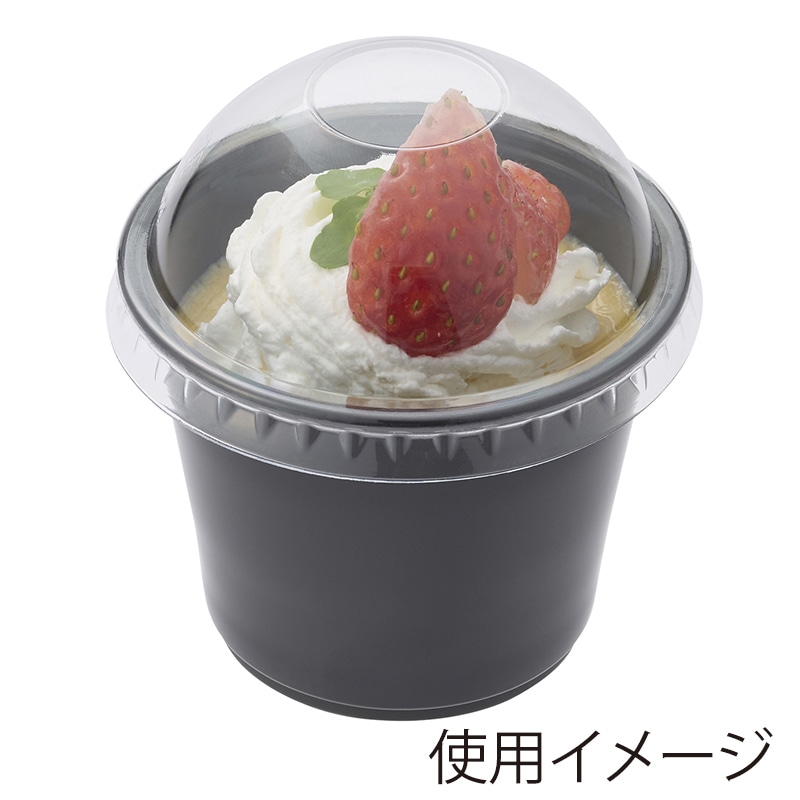 HEIKO 透明カップ A-PET ドーム蓋 口径74mm用 穴無 透明 50個/袋
