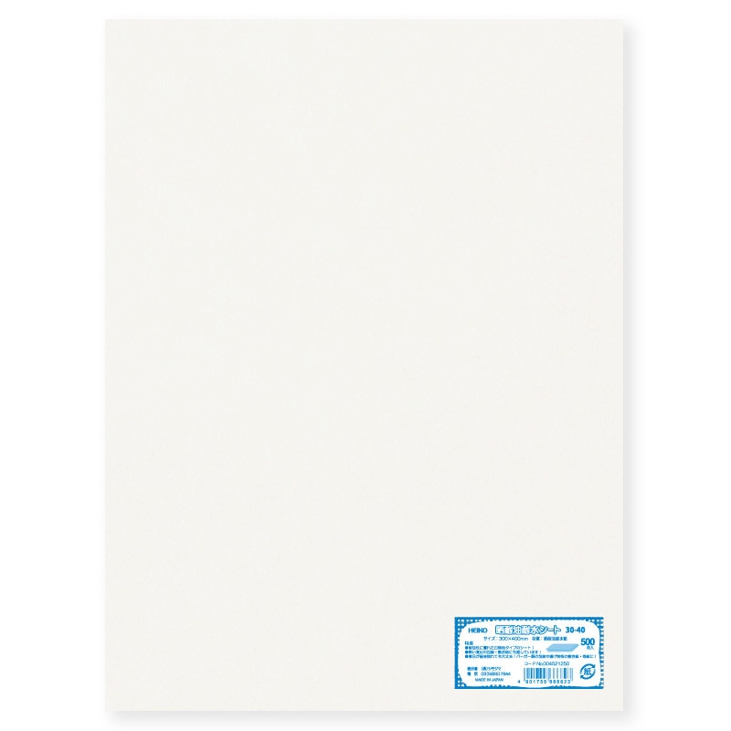 HEIKO 耐油耐水シート 300×400mm 白無地 500枚/包 004521250 包装用品