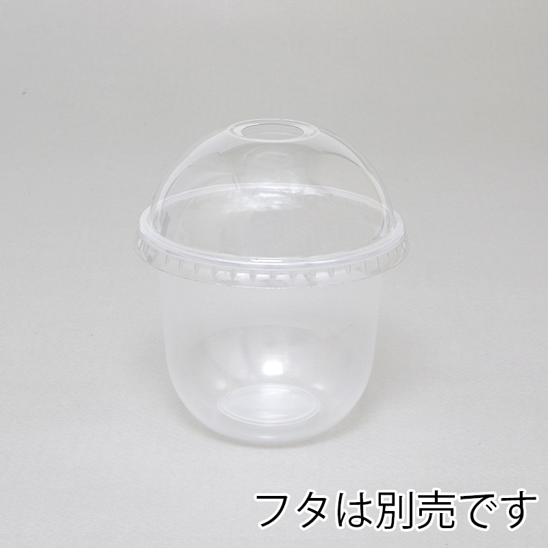 シモジマ タピオカU底PPカップ 16オンス 95口径 7000個