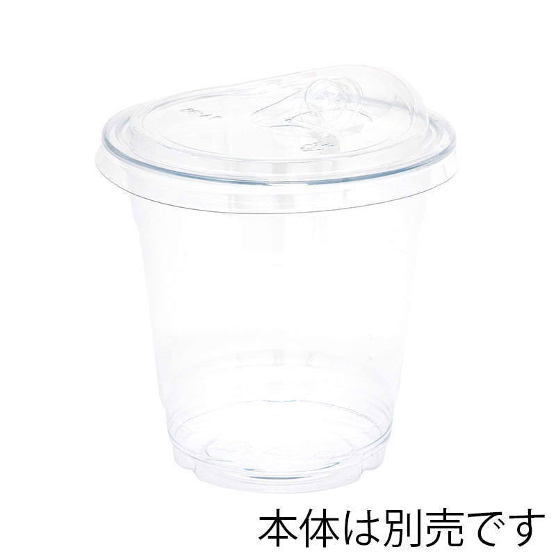 ✳️良品★リップカール★ML★5×3mmセミドライ★高級裏起毛素材 新品】モイスチャー グレイズ リップスティック 105 紅茶香