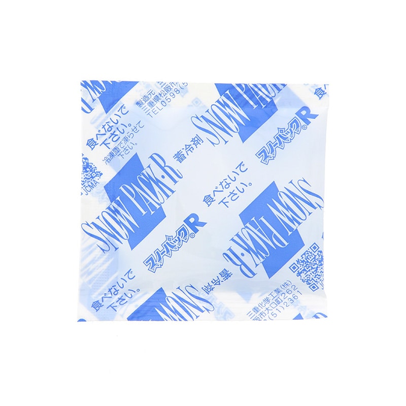 【直送品】 三重化学工業 保冷剤　スノーパック 20g R－2 560個/箱（ご注文単位1箱）
