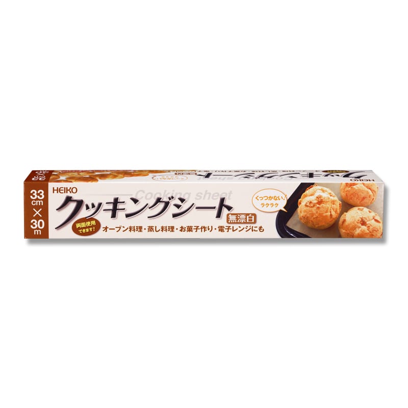 HEIKO クッキングシート 無漂白 1本 004326253 包装用品・店舗