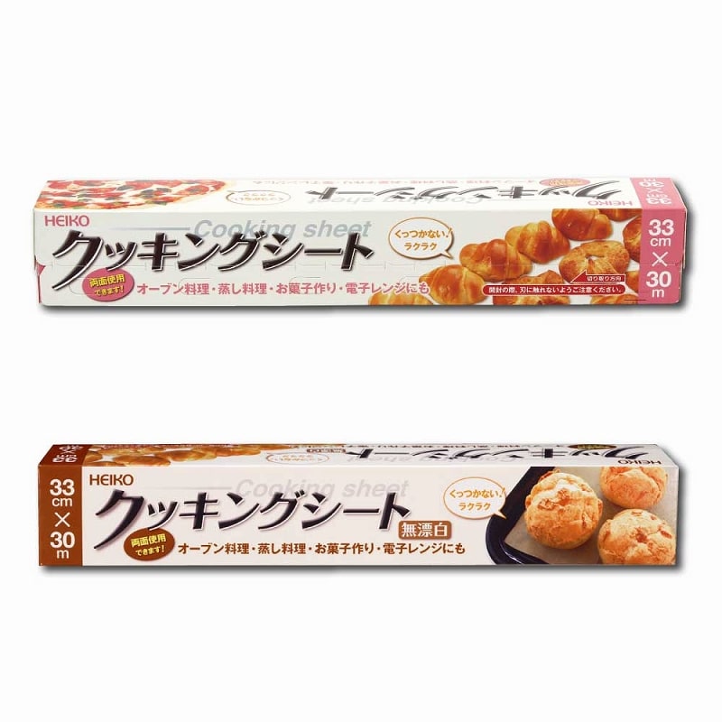 Toshinori Kurihara クッキングキング　都内無料お届け Toshinori Kurihara様専用 クッキングキング 都内無料お届け