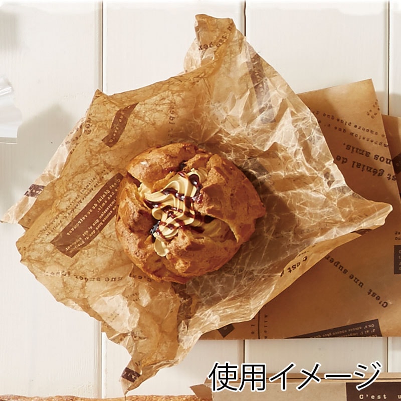 ハグミー アミュレ ２袋 + 試供品 M.MOWBRAY別注 安達紙器シューケアBOX Sサイズ M.MOWBRAY公式