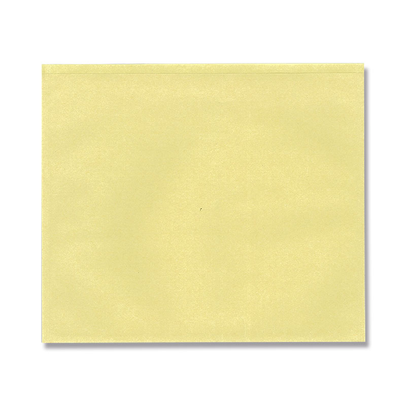 HEIKO マスターパック 黄色 5号 100枚/袋