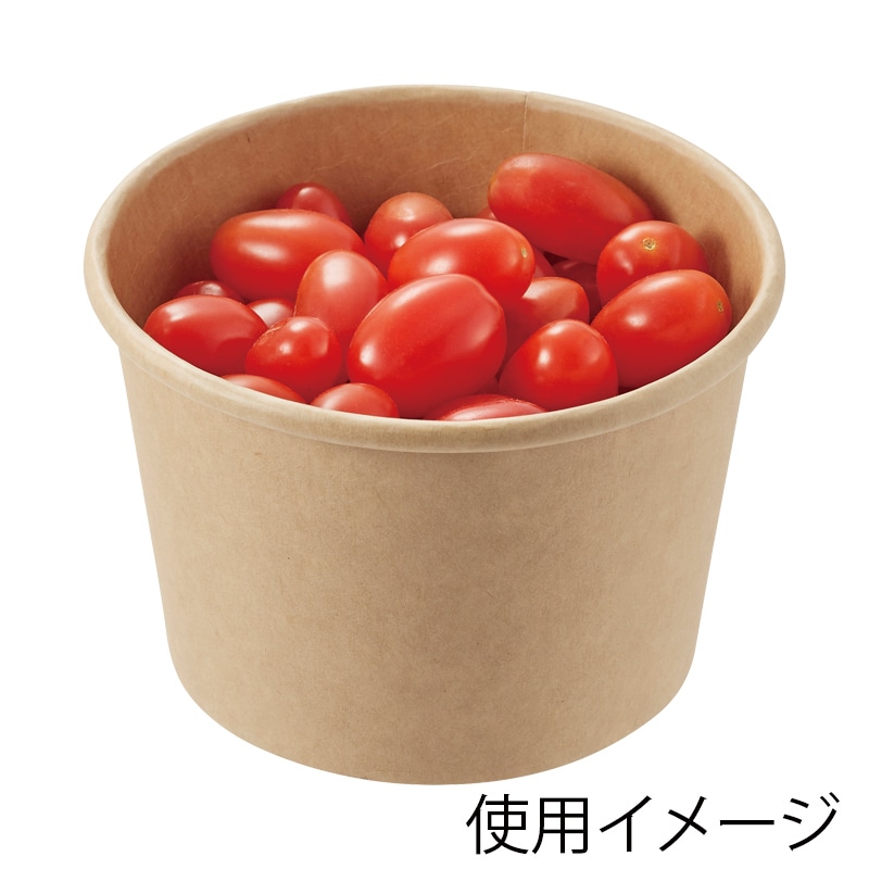 使い捨て未晒フードカップ350ml本体/蓋セット　250枚 使い捨て未晒フードカップ350ml本体/蓋セット 250枚 HEIKO 食品容器 未晒