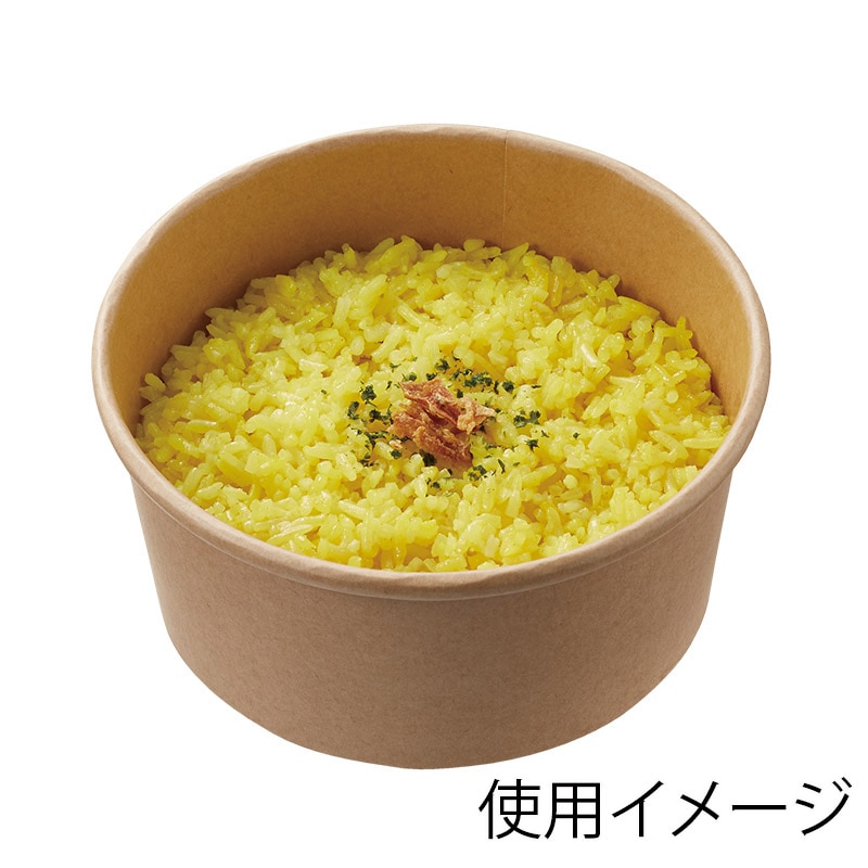 【未使用品】使い捨て弁当箱HEIKO 未晒フードカップ 750ml 300個 HEIKO 食品容器 未晒フードカップ 浅1000ml 150口径 25個/袋