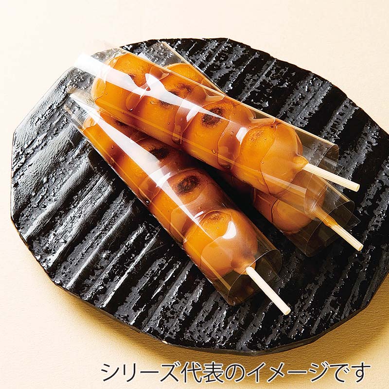 OPP無地シート #25 180角 270022 透明無地 1000枚/束（ご注文単位1束