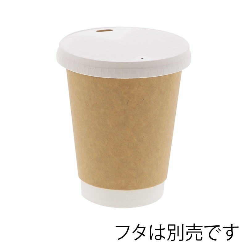 紙コップ 二重断熱カップ6オンス(180ml) 白無地 1セット(1000個:25個×40パック) 紙カップ 紙コップ  80mm口径 二重ホワイト断熱 6oz 1000個 おしゃれ オシャレ テイクアウト ホット カップ 容器 業務用  エコ容器 使い捨て コーヒー コーヒーカップ ティーカップ ドリンクカフェ ホット用 紙カップ 紙コップ 使い捨てカップ | BMTオンラインストア