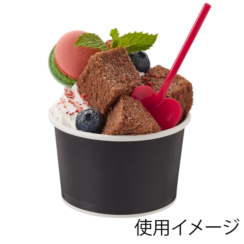 HEIKO 製菓資材 アイスカップ 200ml 86-200 晒黒 50個/袋 004502005