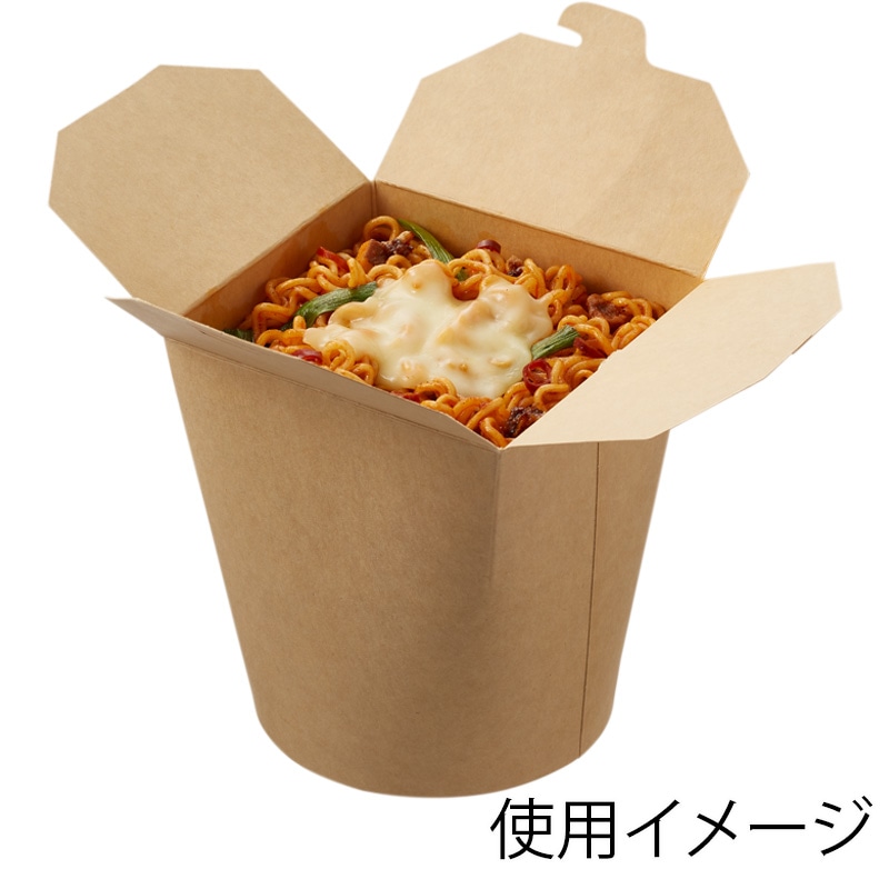 HEIKO フードボックス 未晒ヌードルカップ 32オンス 50個/袋 004537034