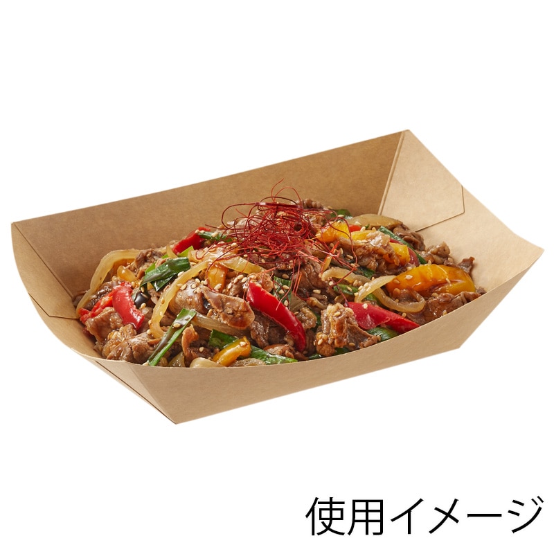 シーピー化成 食品トレー V-13 無地 100枚/袋