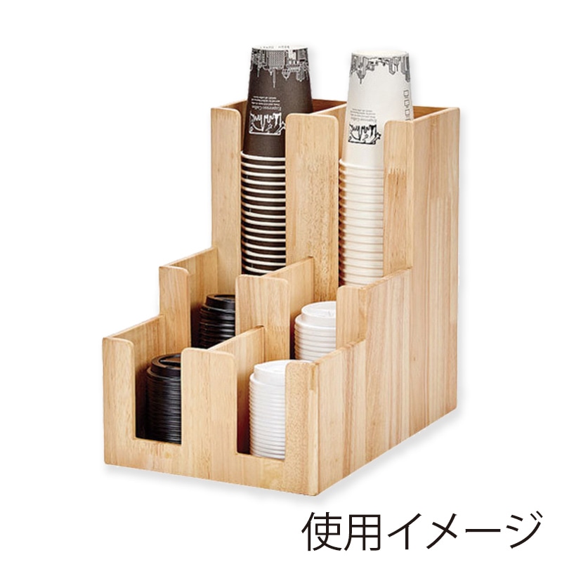 BMターゲット カフェグッズ ウッドレゴ 6口 Cuffy-W941 1台(ご注文単位1台)【直送品】