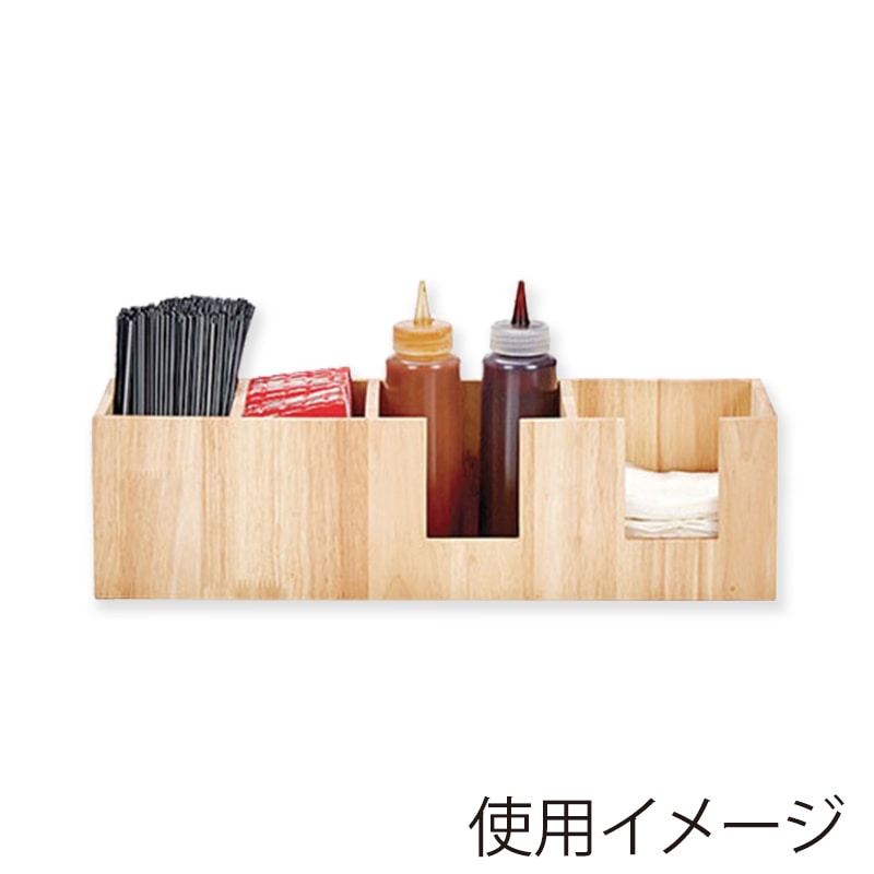 BMターゲット カフェグッズ ウッドステップ Cuffy-W956 1個(ご注文単位1個)【直送品】