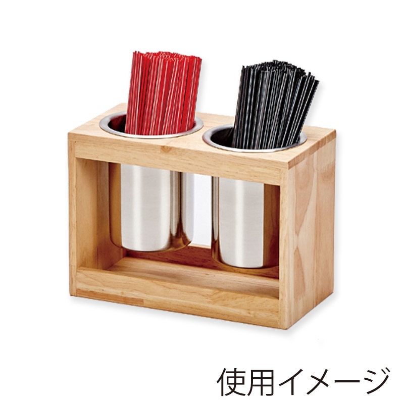 BMターゲット カフェグッズ ウッドキューブミニ 2口 Cuffy-W960 1台(ご注文単位1台)【直送品】