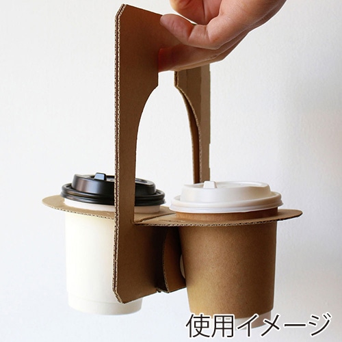 BMターゲット テイクアウトキャリー クラフト 190枚/箱(ご注文単位1箱)【直送品】