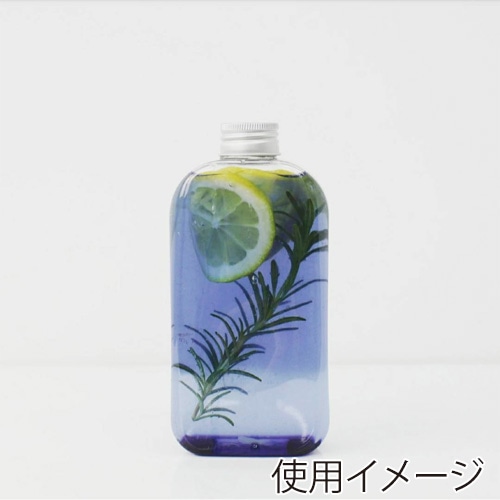 BMターゲット ドリンクボトル MASA 430ml シルバーフタ付き BMT-MASA400S 1個(ご注文単位100個)【直送品】