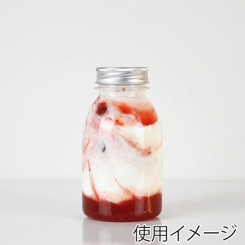 BMターゲット ドリンクボトル ティーボトル 250ml フタ付き RCXC250-HT 1個(ご注文単位200個)【直送品】