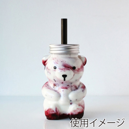 BMターゲット ドリンクボトル クマボトル 500ml フタ付き