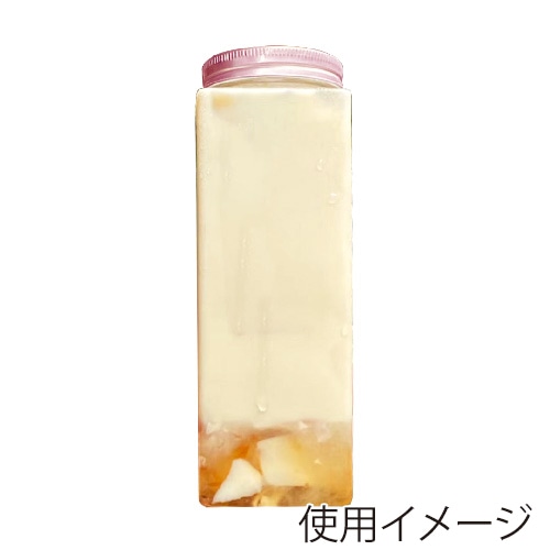 BMターゲット ドリンクボトル スクエアボトル 460ml ピンクフタ付き SPCF480-SQUARE-P 1個(ご注文単位120個)【直送品】