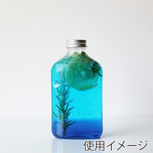 BMターゲット ドリンクボトル ミドルフラット 350ml フタ付き RCJXB350-Flat 1個(ご注文単位200個)【直送品】