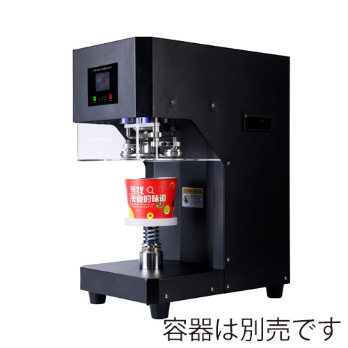 動作確認済★手動式缶シーリングマシン BMターゲット RY-FGJ-100C 業界最長1年保証】手動式缶シーリングマシン BMターゲット RY