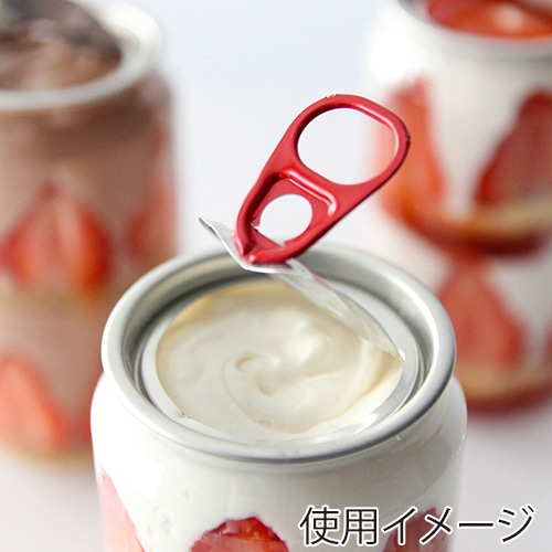 トータルスイス　2缶セット トータルスイス 2缶セット