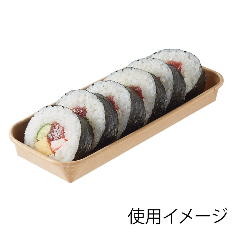 HEIKO 食品容器 未晒フードトレー 22-9 本体 浅型 50枚/袋 004490153