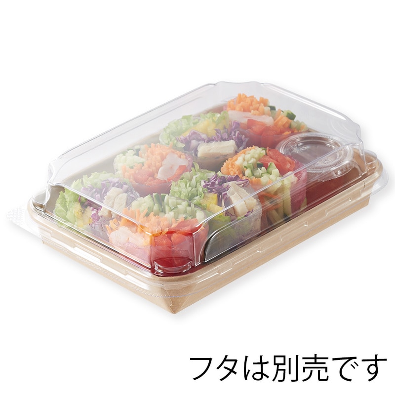  ジオ　ユニーク　プレート　皿 5枚セット 新品　箱　紙袋付き WEDGWOOD ジオ ユニーク プレート 皿 5枚セット 新品 箱 紙袋付き