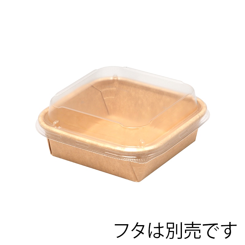 HEIKO 食品容器 未晒フードトレー 12-12 本体 深型 50枚/袋