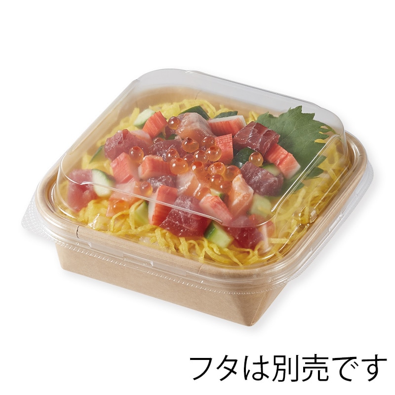 HEIKO 食品容器 未晒フードトレー 12-12 本体 深型 50枚/袋 004490163