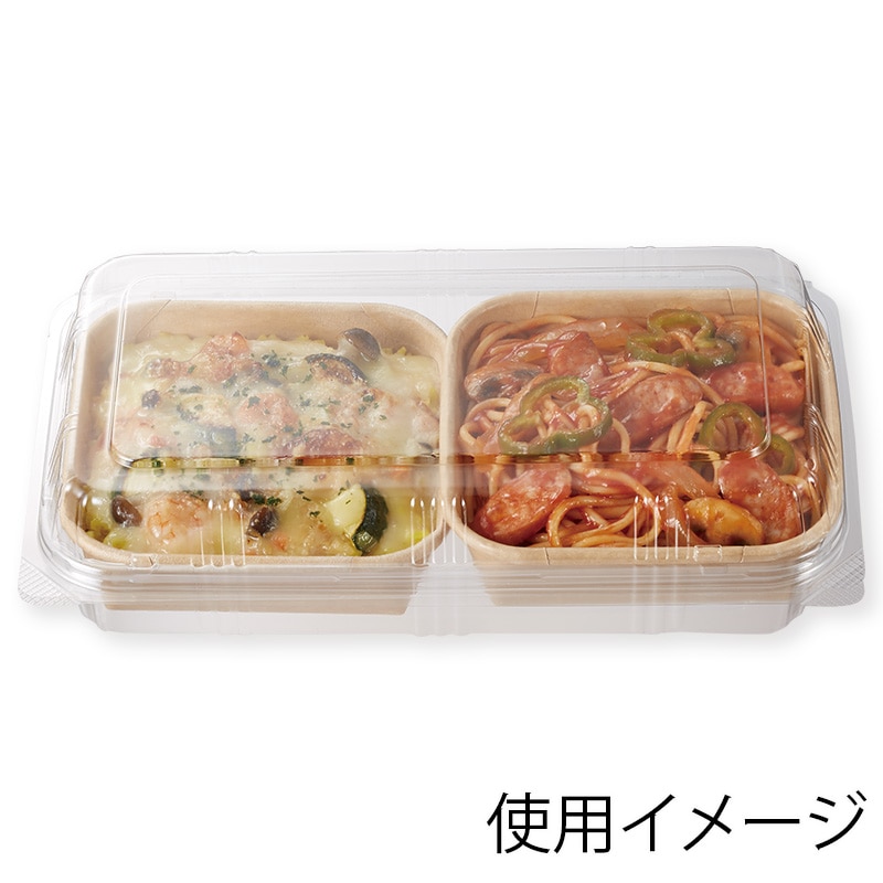 HEIKO 食品容器 未晒フードトレー 12-12 本体 深型 50枚/袋 004490163