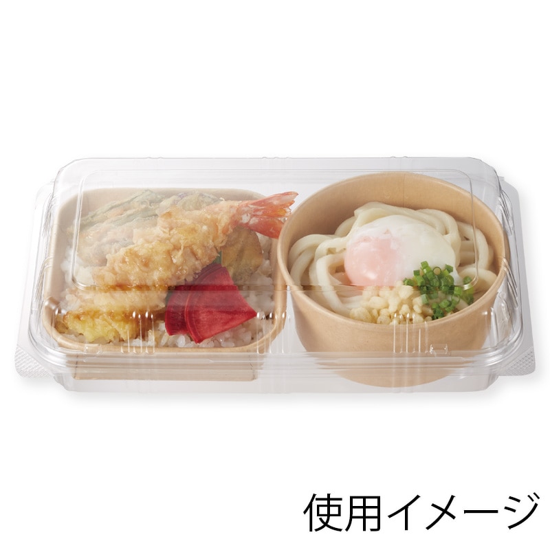 HEIKO 食品容器 未晒フードトレー 12-12 本体 深型 50枚/袋 004490163