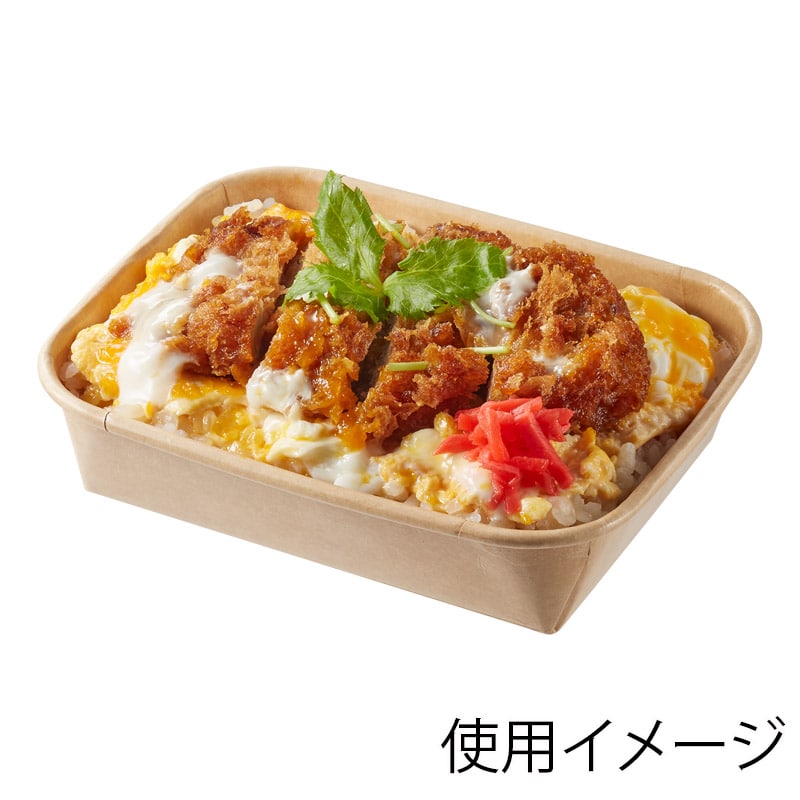 HEIKO 食品容器 未晒フードトレー 15-12 本体 深型 50枚/袋 004490164