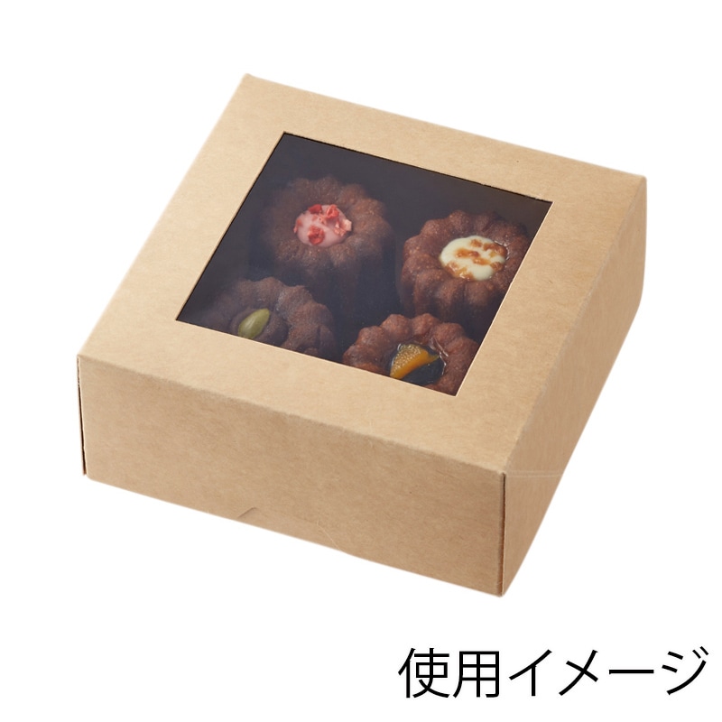 箱無し専用ページREVI 10枚入り　箱有りは11700円 Amazon | ヘイコー 箱 クリスタルボックス 円柱型 大 Φ13.4x10cm