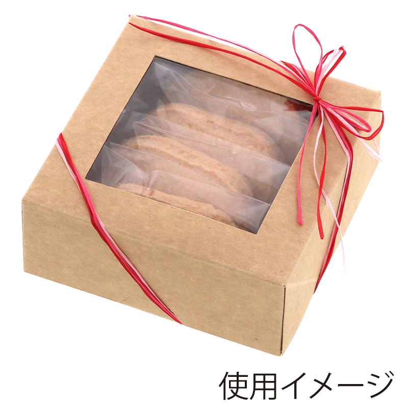 HEIKO 窓付きランチボックス 13-13 未晒無地 10枚/袋 004490121